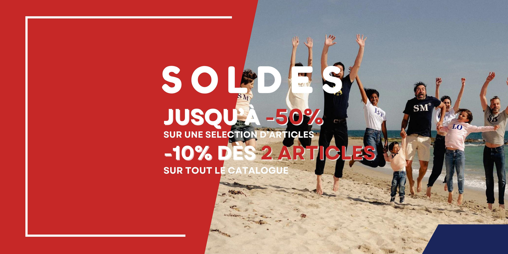 NOS SOLDES